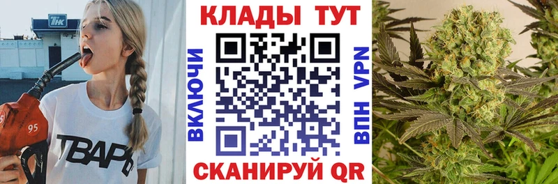Цена Рошаль Cocaine Амфетамин Марихуана Гашиш
