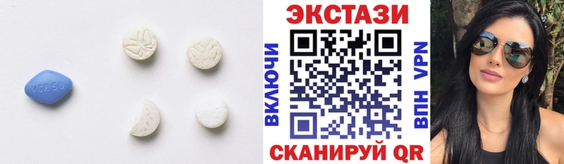 Экстази Punisher  Рошаль 