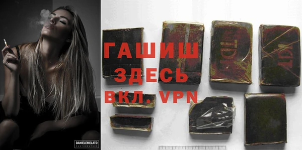 a pvp Елизово