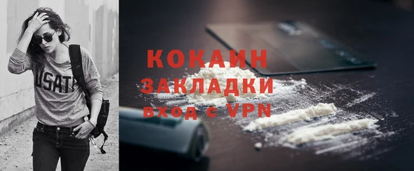 a pvp Елизово