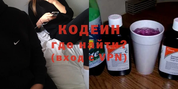 ешки Елабуга