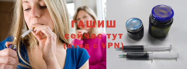 круглые Чегем