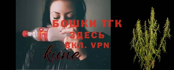 a pvp Елизово