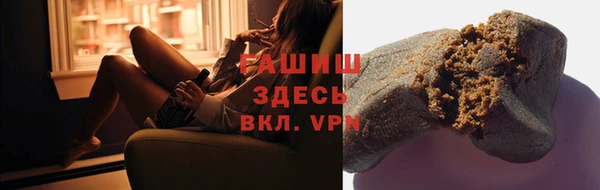 ешки Елабуга