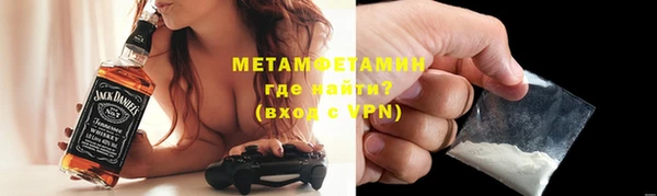 a pvp Елизово