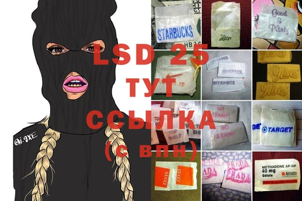 ешки Елабуга