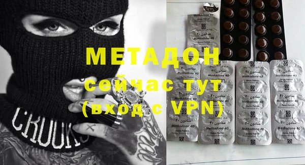 ешки Елабуга