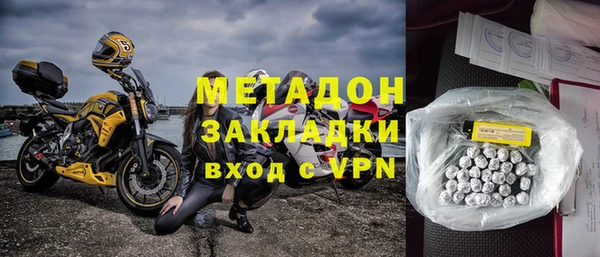 a pvp Елизово