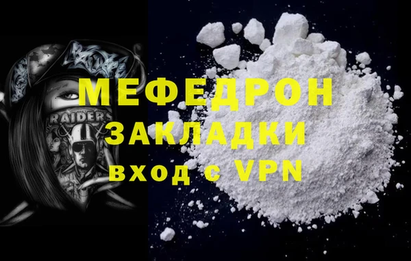a pvp Елизово