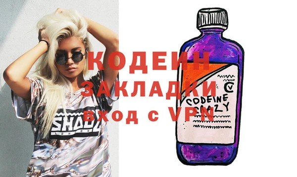 a pvp Елизово