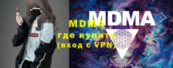 ешки Елабуга