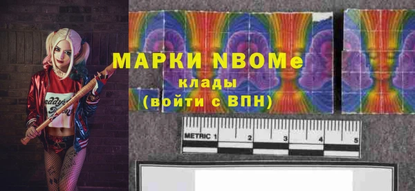 круглые Чегем