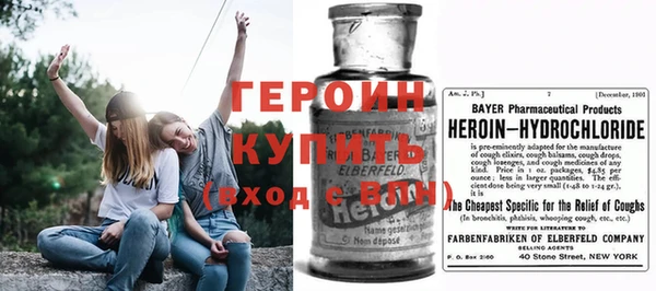 круглые Чегем