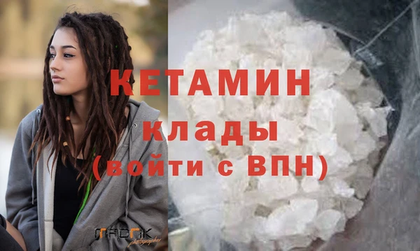 a pvp Ельня