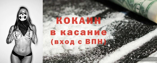 a pvp Елизово