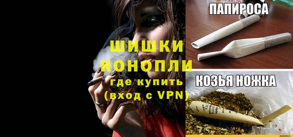 a pvp Елизово