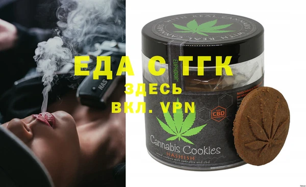 a pvp Ельня