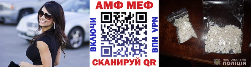 Первитин пудра  Рошаль 