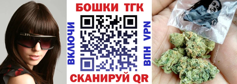 где найти   Рошаль  Канабис VHQ 